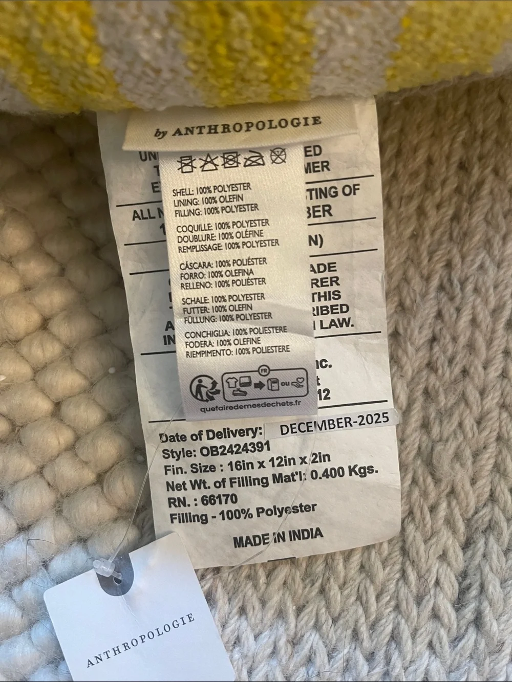 Woven Banana Pillow from Anthropologie.